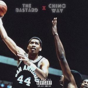 George Gervin (Explicit)