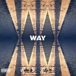 WAY