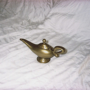 הזדמנות להתקרב