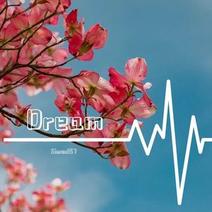 Dream
