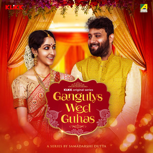 Jodi Hridoy (Reprise)