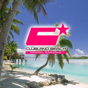 Clubland Beach - Kokomo Hawaii