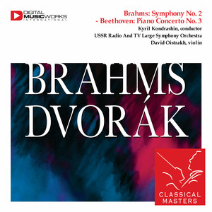 Brahms: Violin Concerto - Dvorák: Violin Concerto