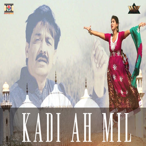 Kadi Ah Mil
