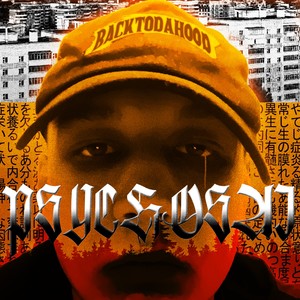 **** Da Fame(prod. by ENZZY) (Explicit)