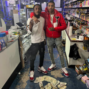 Relocate (feat. GTB Tre) (Explicit)