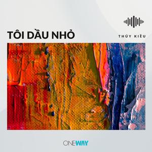 Tôi Dầu Nhỏ