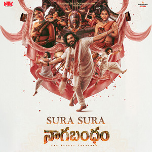 Sura Sura (From 