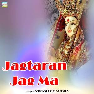 Jagtaran Jag Ma