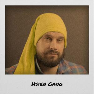 Thoroughfare Subscribe