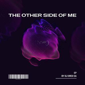 Unlucky (feat. Dj Noxx)