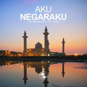 Aku Negaraku (feat. Nick, Ker Jing & Yu Xuan)