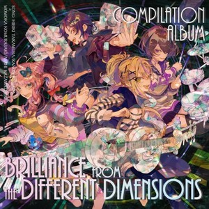 Fate The asymetrique (feat. たかむらひびき & こむらさきももか)