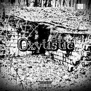 **** *** (feat. Vishy) (Explicit)