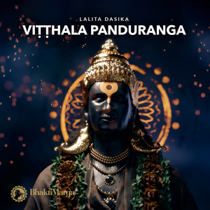 Vitthala Panduranga