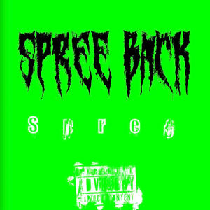 i remember (Explicit)