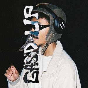 blizzo (iss2cold) (feat. Vonilla) (Explicit)