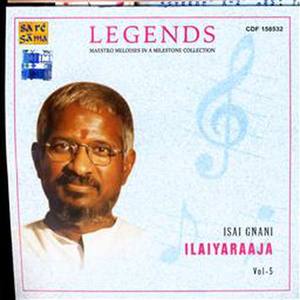 Vaa Pon Mayile - Poonthalir