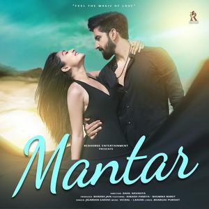 Mantar (feat. Jigardan Gadhavi)