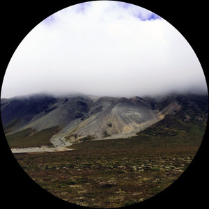 Monument (Original Mix)