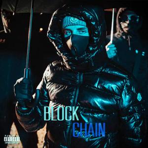 Blockchain (Explicit)