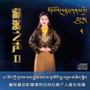 幸福隆子