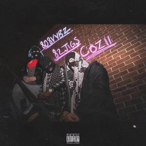 DARK KNIGHT (feat. 82jigs & 808vybz) (Explicit)