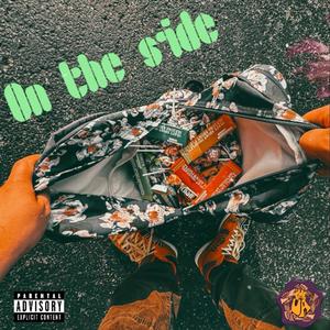 Hiiwalker - On the Side (feat. Mplied, Nash B G & Bookbag Benny) (Explicit)