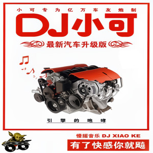 와 (Original Ver.)封面