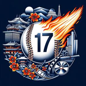 Shohei Ohtani (Shotime) (feat. Josh Moreland) [Explicit]