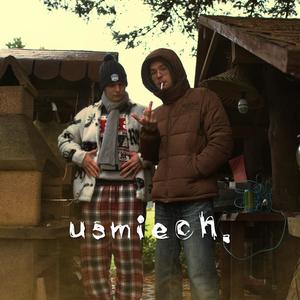 uśmiech (feat. Cheatz)