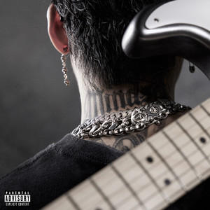 ชีวิตเดียว (One Life) , Jigsaw Story, Marco Maurer (Explicit)