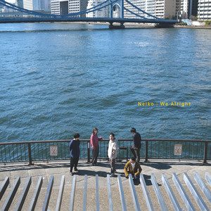 Melted Blue (The Department Remix)