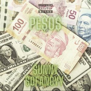 PESOS (Explicit)