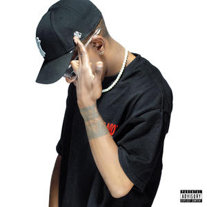 MASEPA (feat. Trophy & Slim Dumpie)