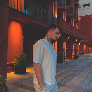 Среди многоэтажек