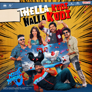 Thella Kodi Nalla Kodi (From 