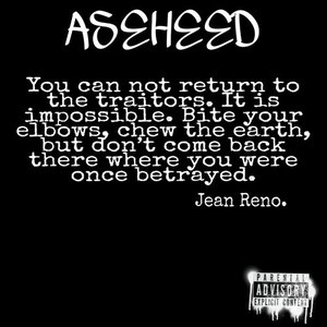 Разговор с предателем (Explicit)