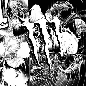 Stressability (James Bangura Remix)