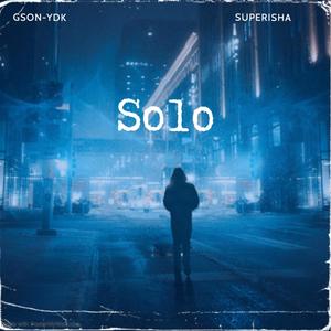 Solo (feat. Superisha)