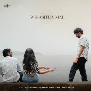Wikasitha Mal