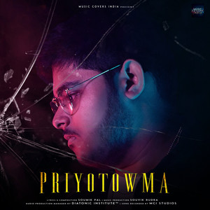 Priyotowma