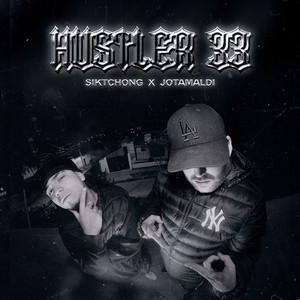 Hustler 33 (Explicit)