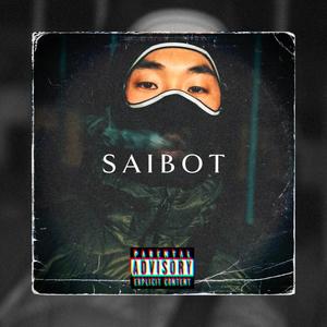 Saibot X UZii90 /Benelux/ (Explicit)