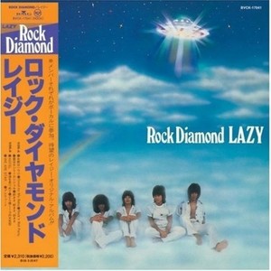 Rock Diamond