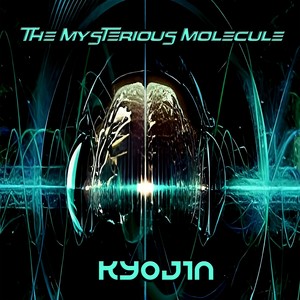 The Crazy People of the 5th Room