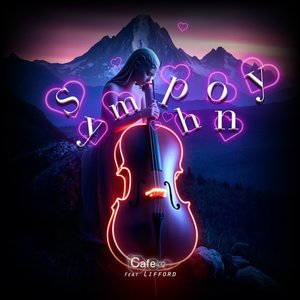 Symphony (Cafe 432 Club Remix)
