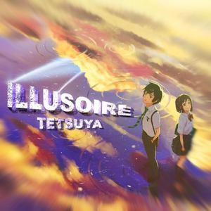 Illusoire (Explicit)