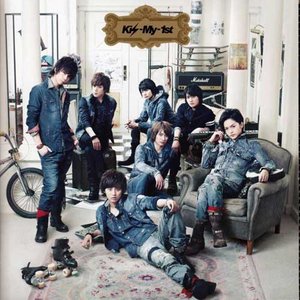 Kis-My-1st