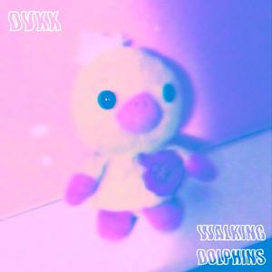 can't cri (Yungmaple Remix)